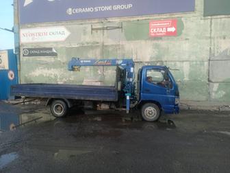 Манипулятор услуги