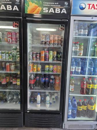 Холодильное оборудование