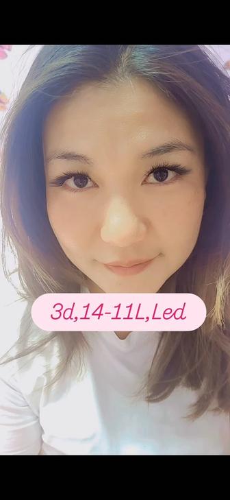 Наращивание ресницы