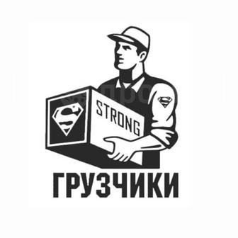 Услуги Грузоперевозока 24/7