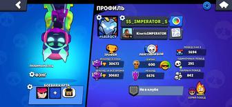 Продам аккаунт в бравл старс, Brawl Stars