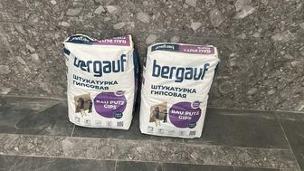 Продам гипсовую штукатурку