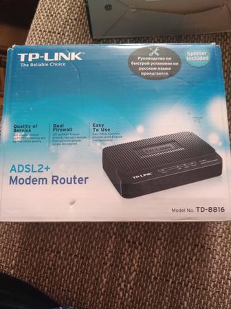 Модем TP-LINK