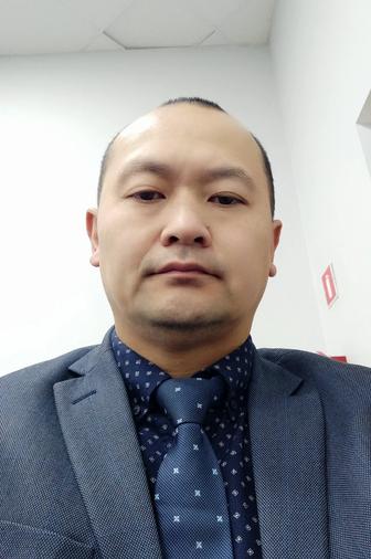 Электрик