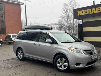 Такси Уральск Самара