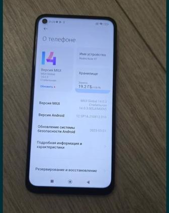 Продается Redmi note 9T