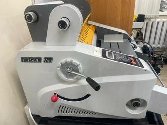 Рулонный ламинатор