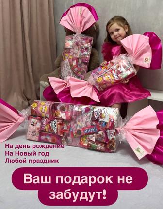 Конфета из вкусняшек