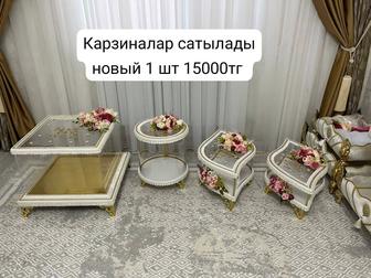 Корзина новый продается