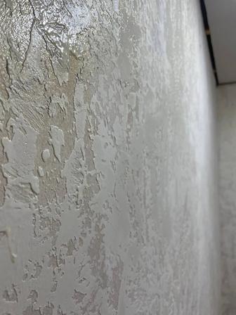 Мокрый шелк декоративные штукатурки ремонт квартир