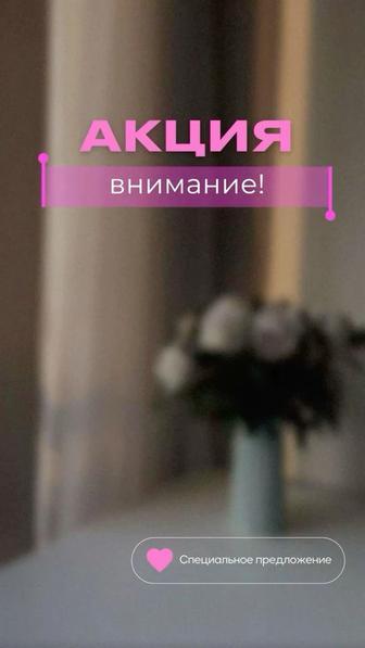 Валберис каспи курсы