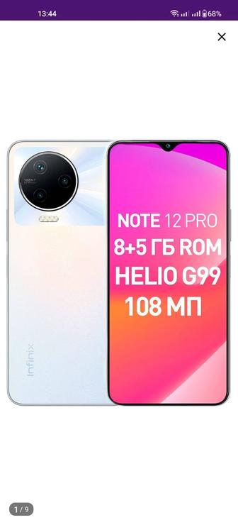 Infinix note 12 pro