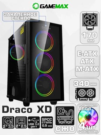 Корпуса Gamemax,1stplayer,Wintek