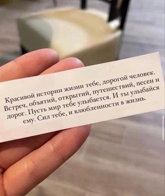 Няня на дому