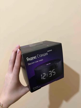 Колонка Алиса мини 2 с часами