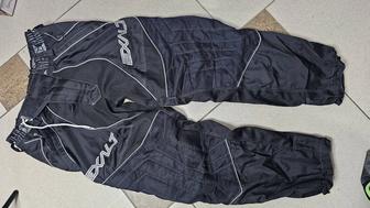 Штаны пейнтбольные exalt