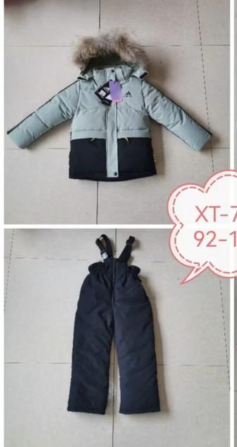 Куртки зима