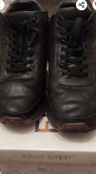 Зима.Кожа.Сапоги