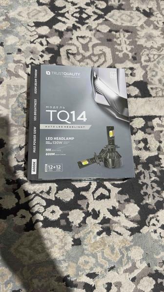 TQ14