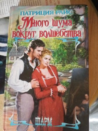 Продам книги