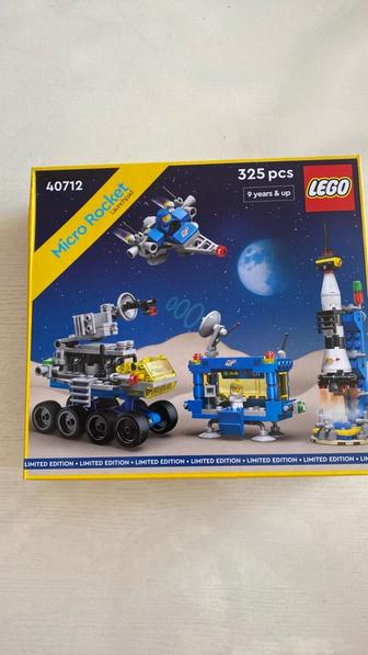 Lego 40712 (Лего 40712)