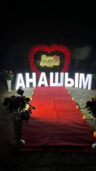 Құттықтау шоу Жаңаөзен