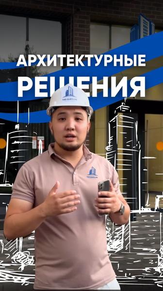 ОВиК вентиляции отопления кондиционирование