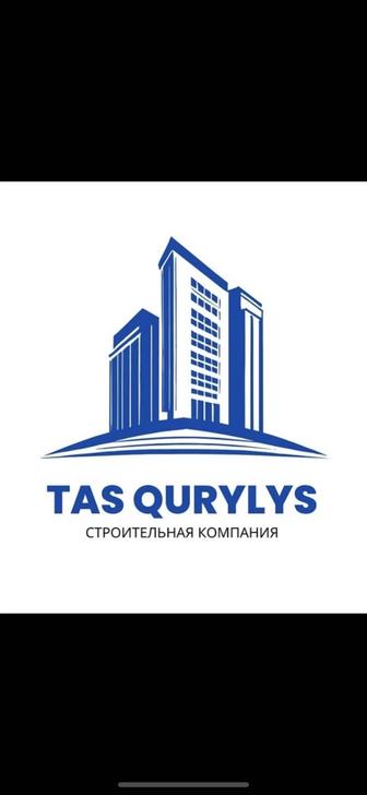 ОВиК вентиляции отопления кондиционирование
