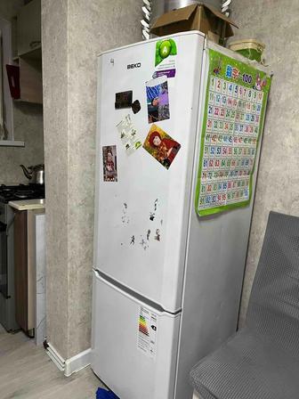 Холодильник