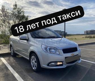 Арендаға авто таксиге және доставкаға