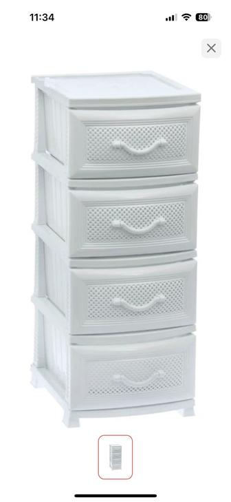 Продам комод