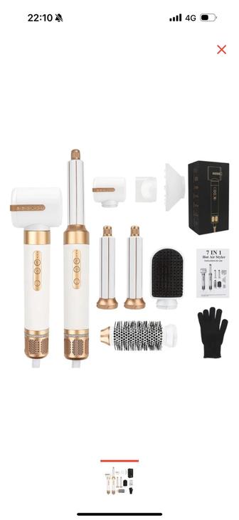 Hot Air Styler WT725 стайлер 1200 Вт