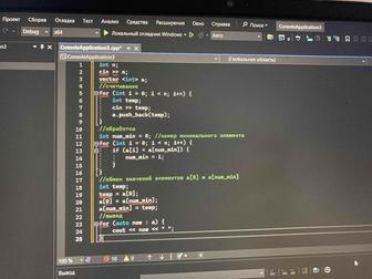 Репетитор по Информатике / Онлайн Подготовка к ЕНТ