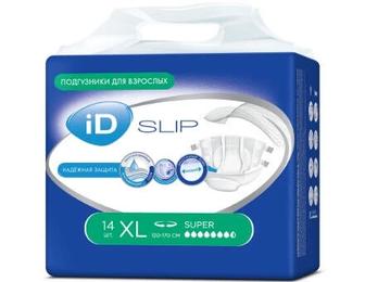 Продаю памперсы для взрослых размер XL производитель Бельгия