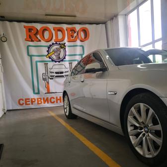 Автосервис