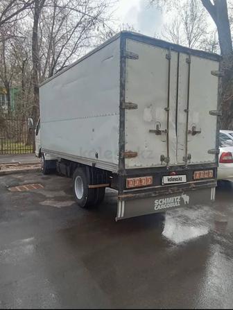 Грузо перевозки