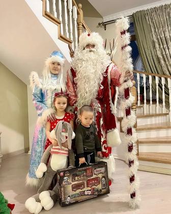 Дед Мороз и Снегурочка на праздник