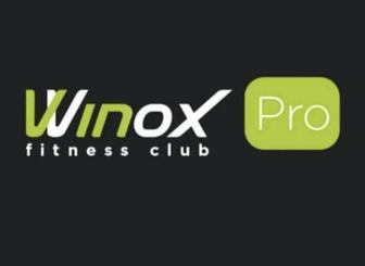 Абонент в фитнес клуб Winox pro