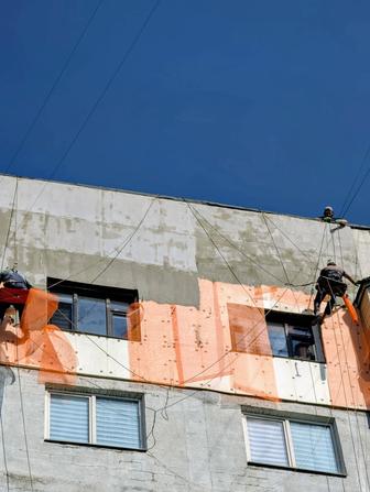 Утепление стен