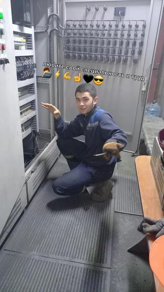 Инженер КИПиА