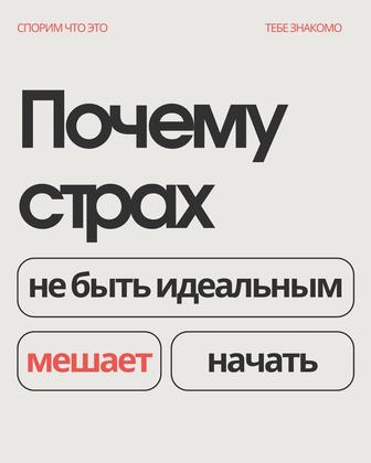 Продюсер по личному бренду
