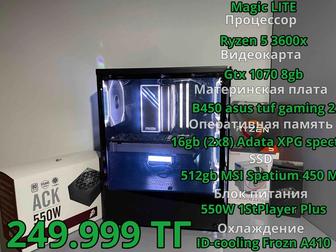 Игровой ПК, Ryzen 5 3600x, gtx 1070, 16gb ram, 512 ssd