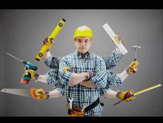 Услуги Мастера