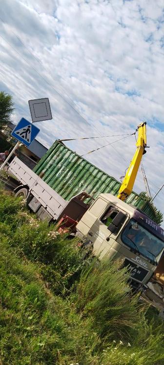 Манипулятор контейнер