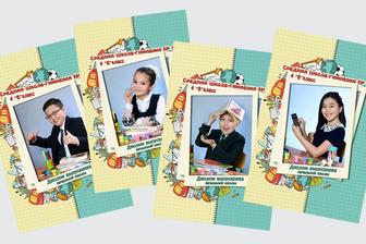 Фотоуслуги