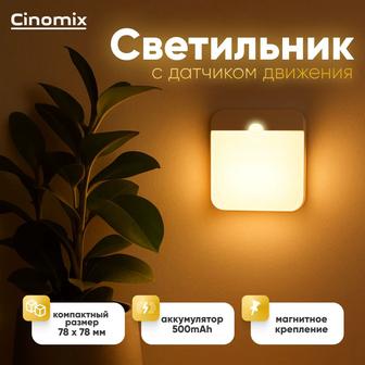 Инфографика, карточки, дизайн для товаров, маркетплейсов