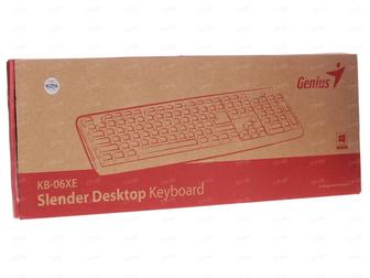 Фирменная клавиатура Genius KB-06XE. USB. Раскладка KAZ-RUS-ENG. Новая