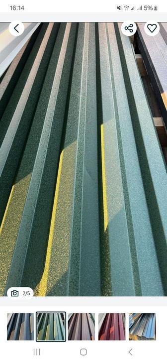 Профнастил, Черепица с доставкой