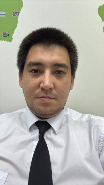 Курьер