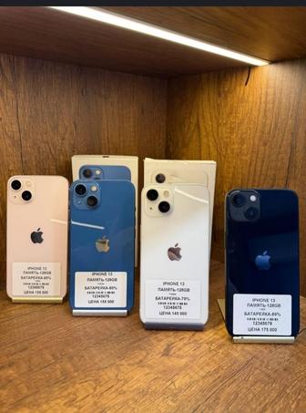 IPhone 13 128gb распродажа